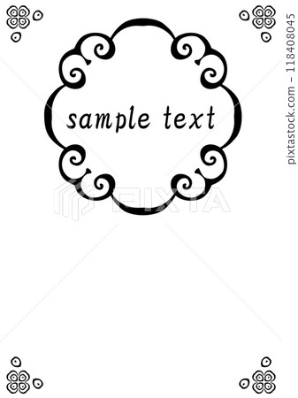 Chinese frame 118408045