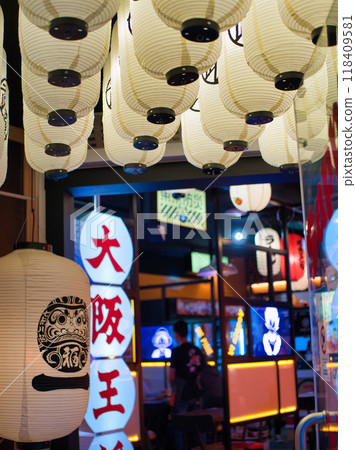 dragon ball and anime figure dragon ball and anime figure 118409581