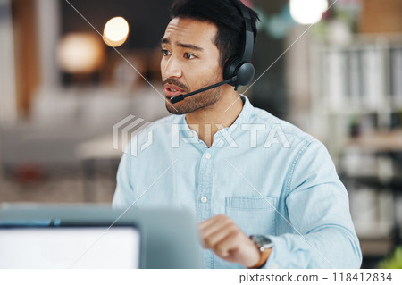 Customer service, office headset and man talking on telemarketing communication, contact us CRM or ERP telecom. Male ecommerce consultant, call center support or tech support consulting on microphone 118412834