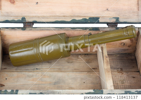 RKG-3 Soviet anti-tank handheld shaped-charge grenade. RKG-3 Soviet anti-tank handheld shaped-charge grenade. 118413137