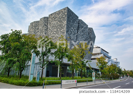 Kadokawa Musashino Museum Tokorozawa Sakura Town Kadokawa Musashino Museum Tokorozawa Sakura Town 118414209