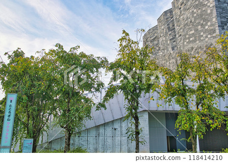 Kadokawa Musashino Museum Tokorozawa Sakura Town 118414210