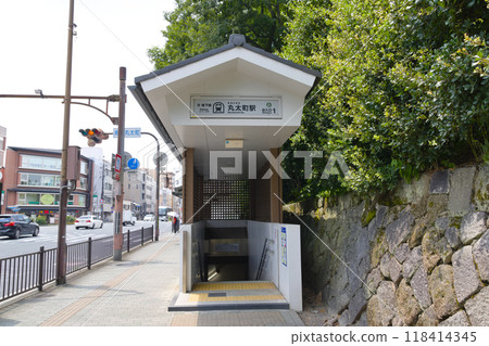 Kyoto Municipal Subway Marutamachi Station Exit 1 Kyoto Municipal Subway Marutamachi Station Exit 1 118414345