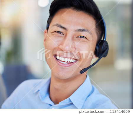 Portrait, smile and an asian man in a call center for customer service, support or lead generation. Face, contact and headset with a happy young male consultant working in an office for assistance 118414609