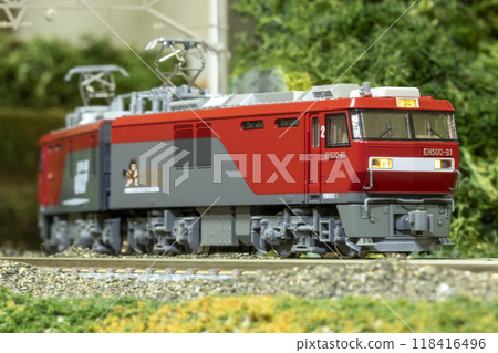 N gauge EH500 Kintaro cargo 07 N gauge EH500 Kintaro cargo 07 118416496