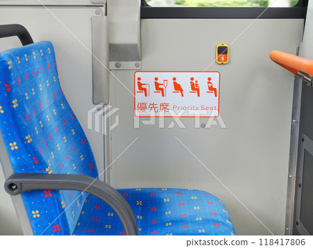 巴士優先座位展示和座位表 118417806