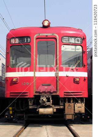 [KK] Keihin Kyuko Railways old 1000 series train 118420723