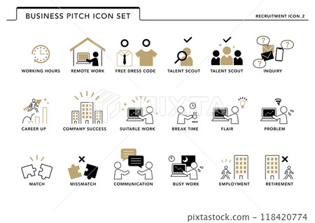 Business recruitment presentation pitch icon vol.2 Business recruitment presentation pitch icon vol.2 118420774