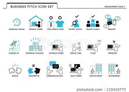 Business Recruitment Presentation Pitch Icon Vol.2 Blue 118420775