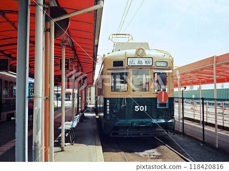 Hiroshima Transportation 501 Series Train 118420816