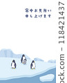 Penguin's Winter Greetings 118421437