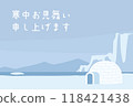 Winter greeting card with ice field and igloo background 118421438