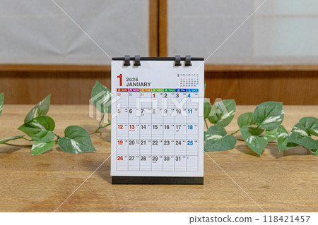 January 2025 desk calendar 118421457