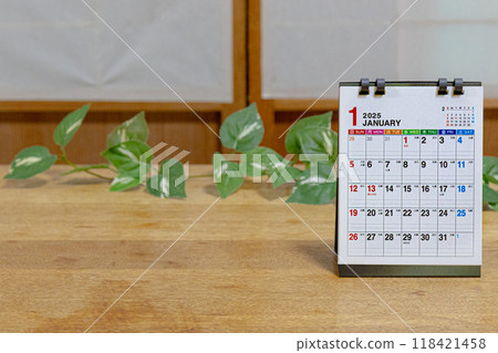 January 2025 desk calendar 118421458