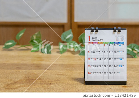January 2025 desk calendar 118421459