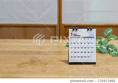 January 2025 desk calendar 118421460
