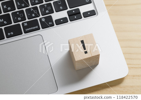 !一塊積木寫成 !一塊積木寫成 118422570