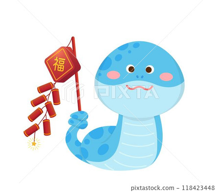 俏皮可愛的蛇角色或吉祥物與鞭炮,爬蟲類,中國農曆新年的向量卡通人物 俏皮可愛的蛇角色或吉祥物與鞭炮,爬蟲類,中國農曆新年的向量卡通人物 118423448
