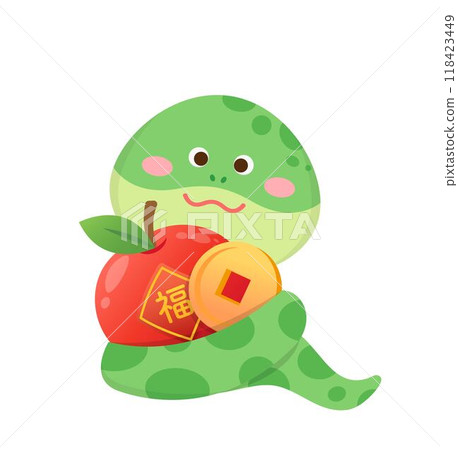 俏皮可愛的蛇角色或吉祥物與蘋果與金幣,爬蟲類,中國農曆新年的向量卡通人物 俏皮可愛的蛇角色或吉祥物與蘋果與金幣,爬蟲類,中國農曆新年的向量卡通人物 118423449