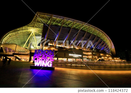 廣島愛迪安和平翼酒店 廣島愛迪安和平翼酒店 118424372