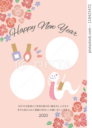Nail salon photo frame New Year's card 118425472