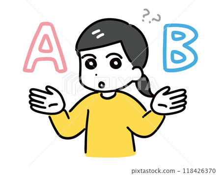 A woman in casual clothes is confused between A and B 118426370
