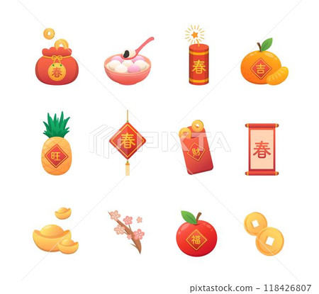Set of vector illustrations for Chinese New Year or Lantern Festival, cute colorful style 118426807