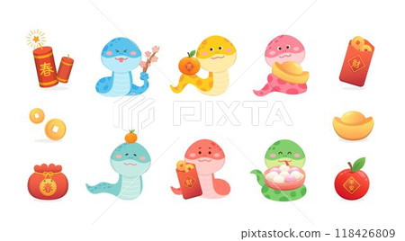 Vector illustration of snake character or cartoon character with Chinese New Year or Lantern Festival, glutinous rice balls and gold coins 118426809