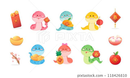 蛇角色或卡通人物與中國新年或元宵節的向量插畫,湯圓與梅花 118426810