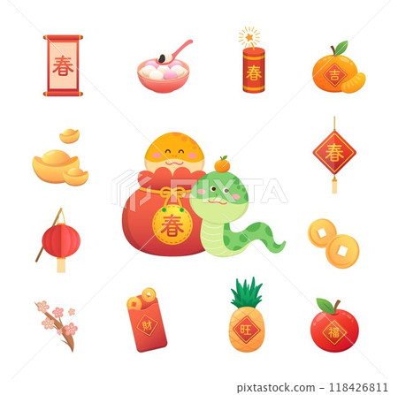 Set of vector illustrations for Chinese New Year or Lantern Festival, snakes and lanterns with gold coins 118426811