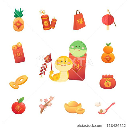 Agricultural New Year or Lantern Festival decoration, with a lantern and a snake with Japanese gold coins Agricultural New Year or Lantern Festival decoration, with a lantern and a snake with Japanese gold coins 118426812
