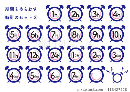 Alarm clock and time period simple icon set color arrow Alarm clock and time period simple icon set color arrow 118427328