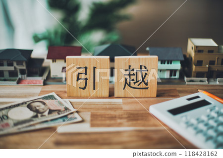 動人人物住宅企業形象 動人人物住宅企業形象 118428162