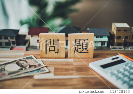 相關人物 房屋企業形象 相關人物 房屋企業形象 118428163