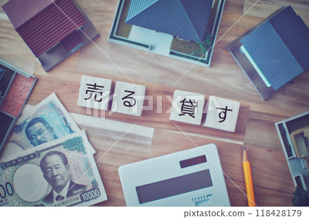 出售和出租房屋企業形象 出售和出租房屋企業形象 118428179