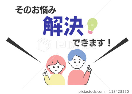 Problem solving young men and women template Problem solving young men and women template 118428320