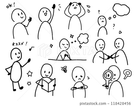 A set of various loose stick figures illustrations A set of various loose stick figures illustrations 118428456
