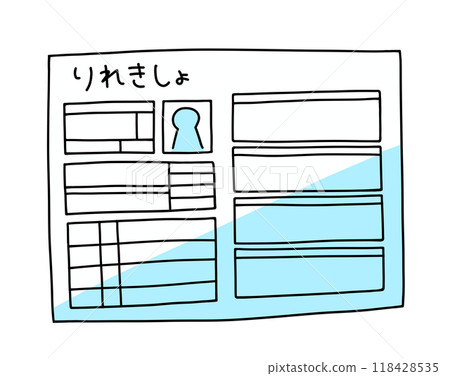 A simple and relaxed resume with solid colors 118428535