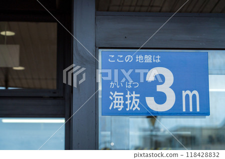 標有海平面的標牌 118428832