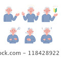 Set of various expressions of grandmother 118428922