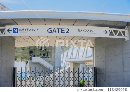 [Alwyn] GATE2 [松本市] 118429058