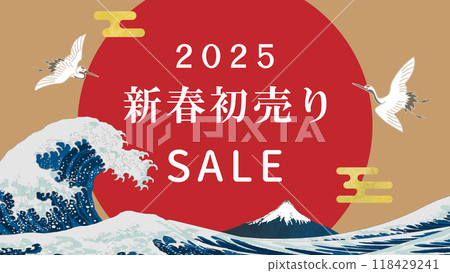 Hokusai's Ukiyo-e Mount Fuji and big waves 2025 New Year's sale background illustration banner Vector 16:9 118429241
