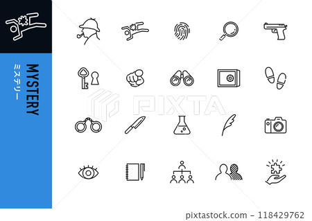 Mystery novel simple line icon 118429762