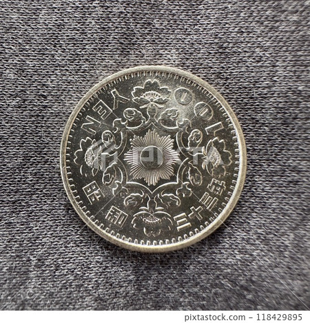 The Brilliance of Silver Coins [Phoenix 100 Yen Silver Coin (Reverse) <Silver 600/Copper 200/Zinc 100>] 1958 118429895