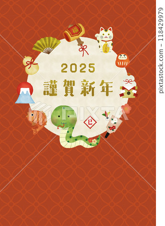Watercolor illustration New Year's card for the year of the snake 118429979