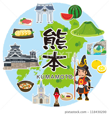 Kumamoto Travel Tourist Attractions Specialties Materials Kumamoto Travel Tourist Attractions Specialties Materials 118430200