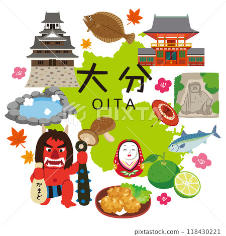 大分旅遊 旅遊景點 特產資料 大分旅遊 旅遊景點 特產資料 118430221