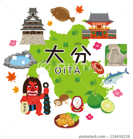 大分旅遊 旅遊景點 特產資料 大分旅遊 旅遊景點 特產資料 118430238