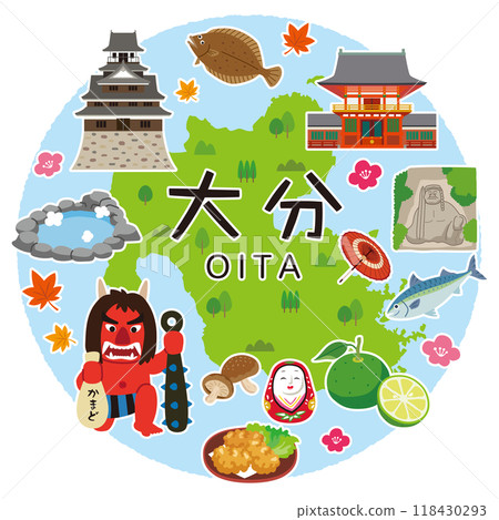 Oita Travel Tourist Attractions Specialties Materials 118430293