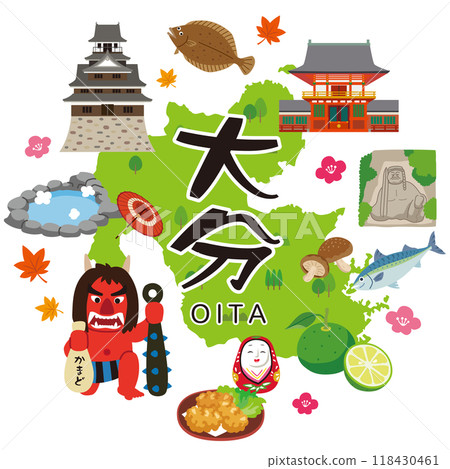 Oita Travel Tourist Attractions Specialties Materials 118430461